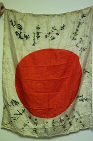 Flag - Japanese flag, Rising sun, WW2