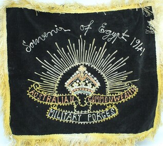 Souvenir - Rising Sun Cushion Cover