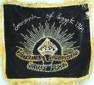 Memorabilia - Rising Sun Cushion Cover