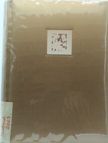 Photograph - Photograph album