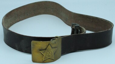 Memorabilia - Uniform  Russian, Circa 1970