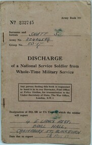 Document Discharge Certificate, Discharge of National service soldier, 26/8/1952