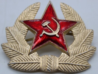 Badge- Russian, Circa 1980