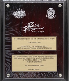 Shield, Plaque, c2005