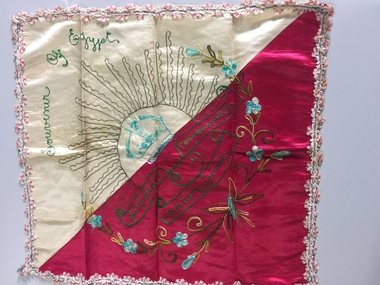 Souvenir - WW1 cushion cover, Souvenir of Egypt