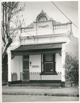 The Royal District Nursing Service (RDNS) Collingwood Centre 1977