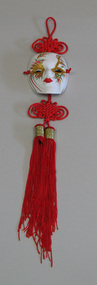 Mask, Miniature, Chinese Fortune Knot, 1990s