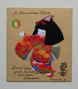 Board, Decorated, Daisy Chain Group, 1992