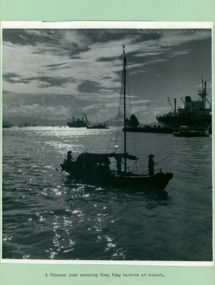 A scenic view of a Chinese junk in entering into Hong Kong Harbour at sunset - Department of Health – National Fitness Office (Sports & Recreation) – Historical Press Release Photo Collection