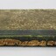 Spine of the Wodonga Police register or diary used for recording day-to-day duties in 1855-1857, with a fragmentary inscription. 