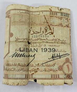 Lebanon Banque de Syrie 1 Livre 1939