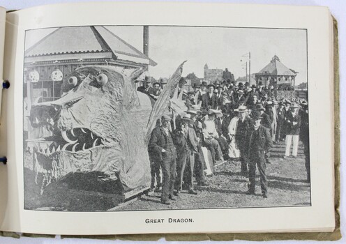 Amusement Park Great Dragon