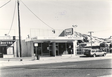 Wodonga, High Street West - Emilio's Bistro, Bill Baxter office, Hume Permanent 