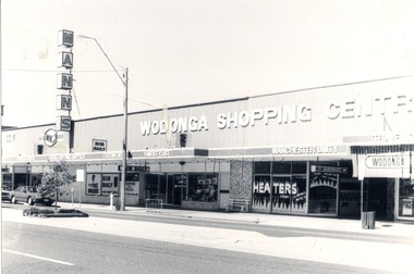 High Street East - Mann's Wodonga Shopping Centre and Bob Bailey's SSW Supermarket