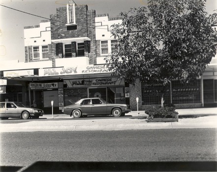 All Joy Chinese Restaurant at 112 High Street, Wodonga