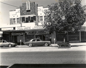All Joy Chinese Restaurant at 112 High Street, Wodonga
