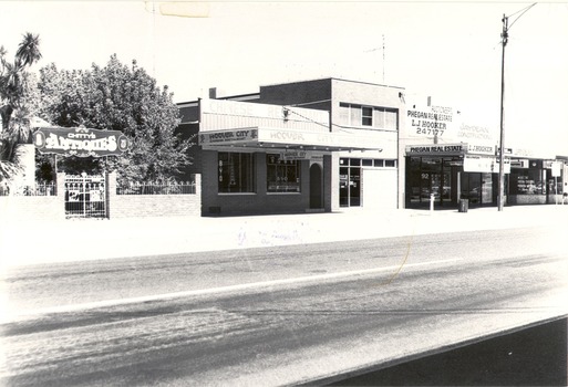 High Street just south of South Street. Chitty's Antiques, Hoover City Chinese Restaurant, Phegan Real Estate