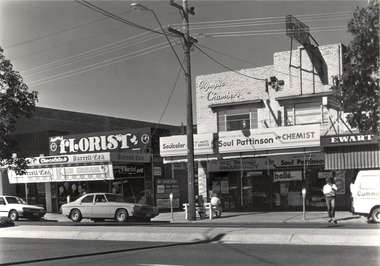 Ewart Bros. Menswear, Soul Pattinson (previously Ken Moir), Darrell Lea, National Bank