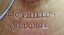 Business name of "R C Phillips" inscribed into top of ceramic demijohn in tan coloured section.