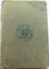 Shakespeare's King Henry the Fifth Study Guide Front cover