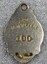 Railway Institute Bowling Albury Badge back showing number 100