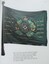 Banner of the 2/23rd Battalion  including names of locations where they served.