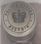 Seal from Belvoir Police Office - text in reverse