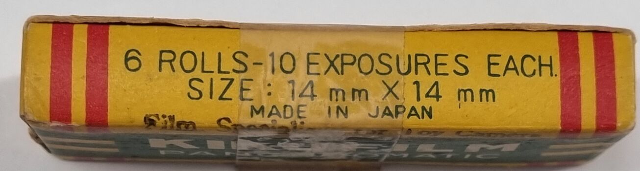 Side of KIKUFILM packet detailing contents