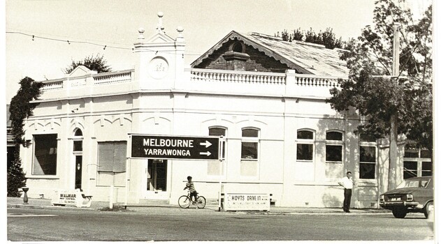 Wodonga Shire Hall on the Corner of High Street and Melbourne Rd (Elgin Boulevard)