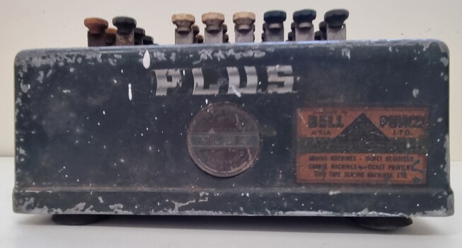 Rear view of machine showing model and manufacturer details.