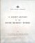 Frontispage repeating title and details from cover