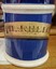 Jar showing gold labelling of conents