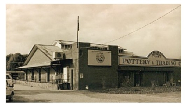 Wodonga Butter Factory on Lincoln Causeway  c2006
