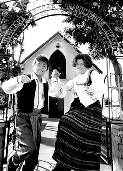 Ivan Ascovic and Natasha Vidakovic at Church Gate
