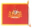 Prince Philip's Banner at RAEME 1986 Reverse