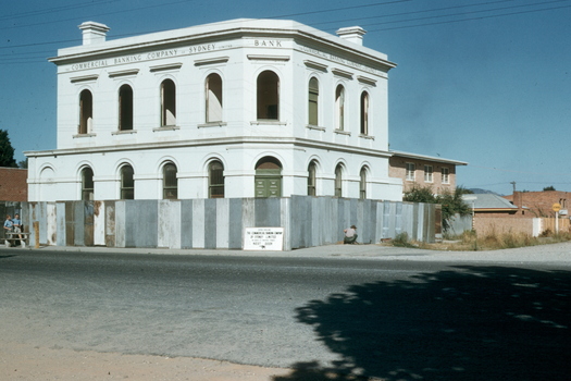 CBC Bank under demolition - late 1950s
