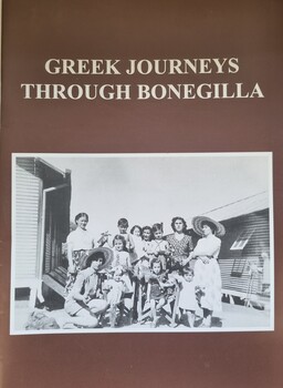 Greek Journeys Through Bonegilla - Front Cover