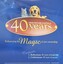 Mars Petcare 40 Years Celebration DVD