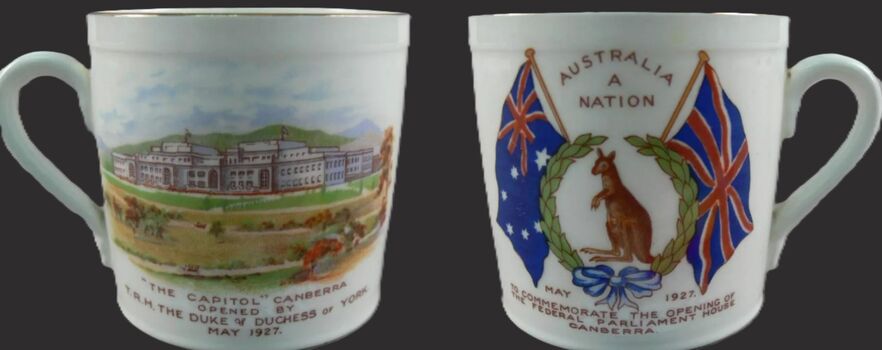 Commemorative Cup 1927 - both sides
