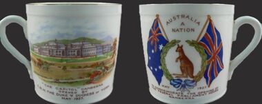 Commemorative Cup 1927 - both sides