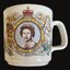 Mug for Silver Anniversary Queen Elizabeth II