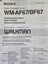SONY Walkman FM/AM Instructions