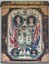 Tea Caddy - Coronation of King George VI