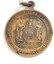 Reverse of Coronation Medal