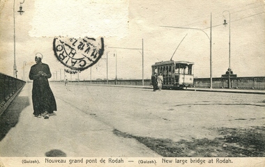 Postcard, New bridge at Rodah, c.1912