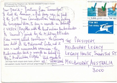 Postcard, Correspondence from travelling Legatees, 1995