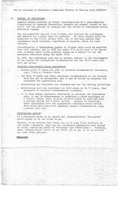 Document, 6. Future of Residences