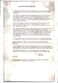 Document, Presidents' Fund Origin - Howard and Georgina Berry Trust, 1985