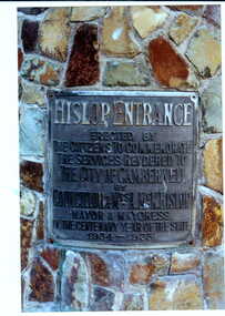 Photograph - Hislop Entrance,  Canterbury Gardens, Jan Pigot, 1998