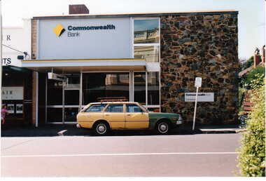 Photograph - Street view of shop No. 4 Bryson Street, Jan Pigot, 27/03/1993 12:00:00 AM